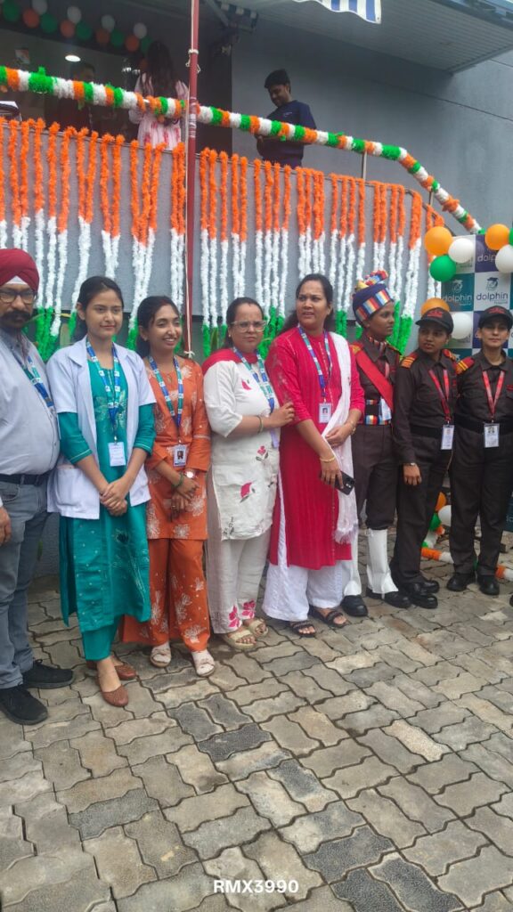 Independence Day 2026- dolphin hospital